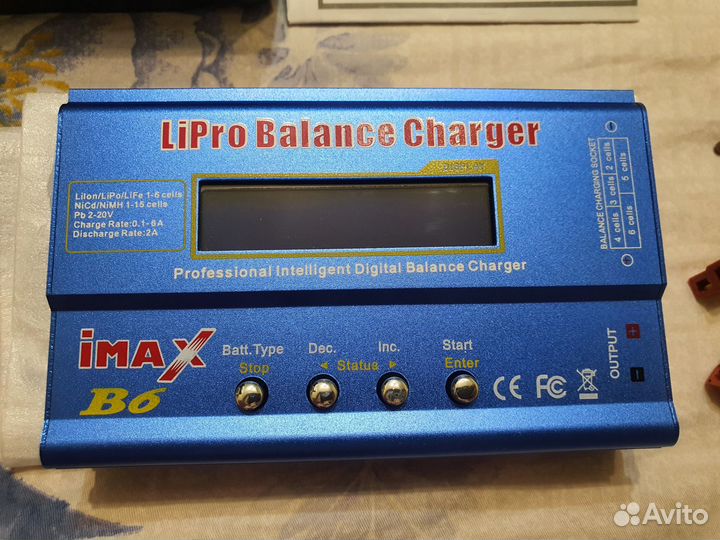 Универсальное зарядное устройство Imax B6