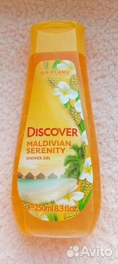 Косметика пакетом