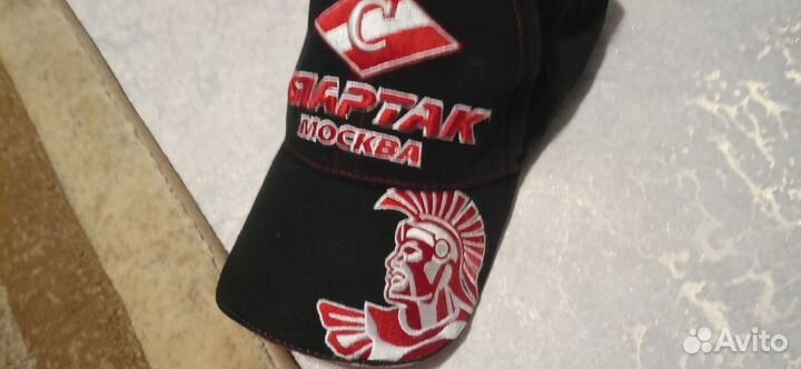 Атрибутика спартака