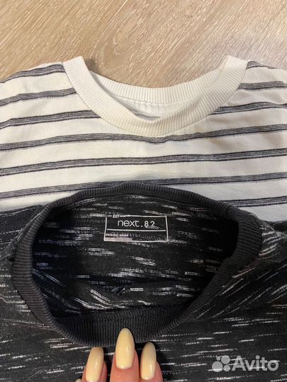 Лонгсливы Next