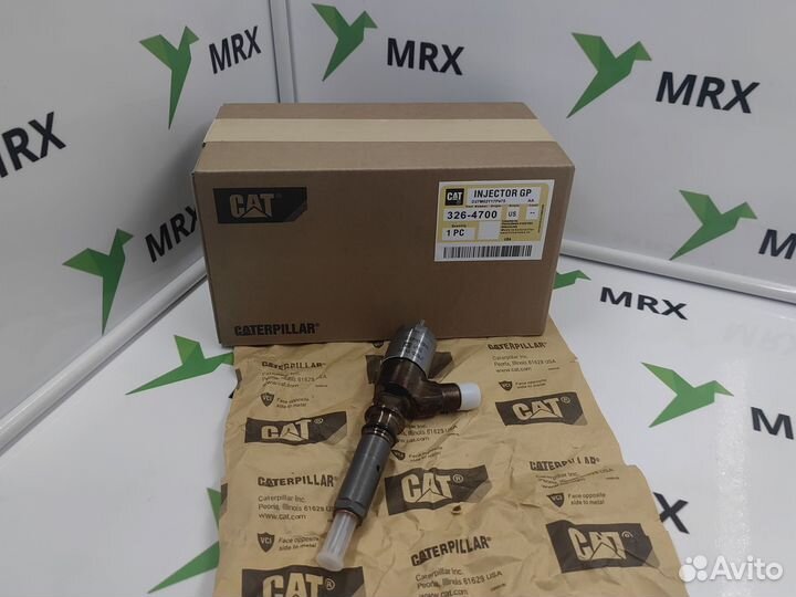 Форсунка топливная 326-4700