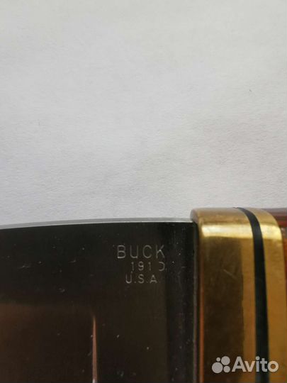 Нож Buck 191 охотничий Новый