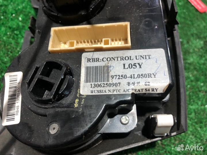 Блок управления отопителем Hyundai Solaris