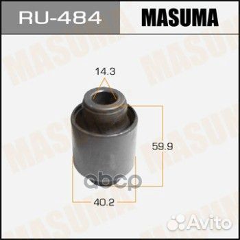 Сайлентблок escudo задн. RU484 Masuma