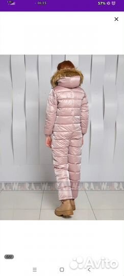 Комбинезон зимний для девочек