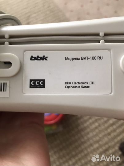 Телефон проводной