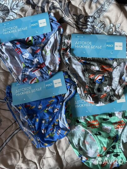 Плавки для мальчика