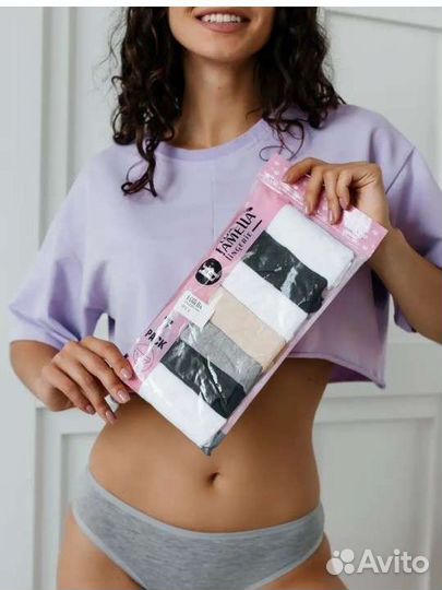 Набор трусов 7 шт