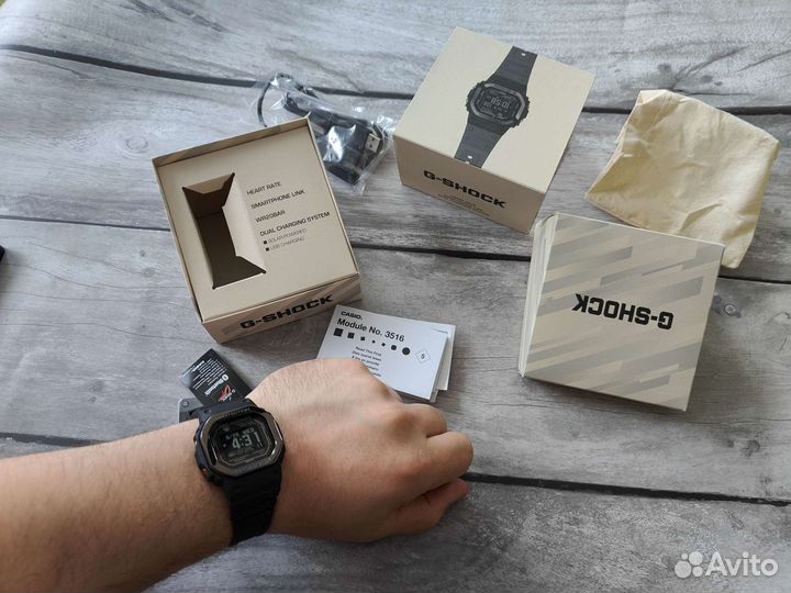 Casio G-Shock DW-H5600MB-1