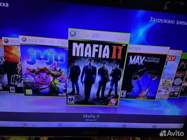 Xbox 360freeboot+47 игр