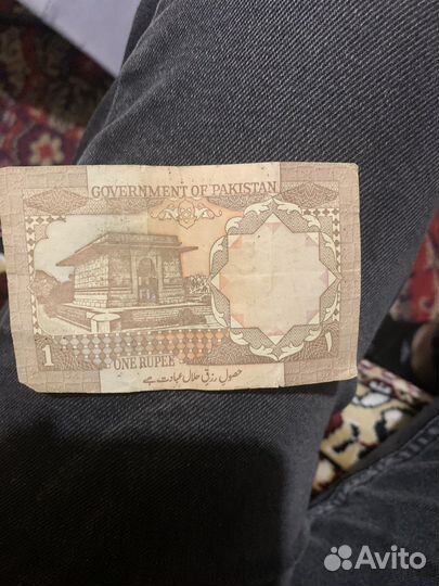 Турция 1 рубль