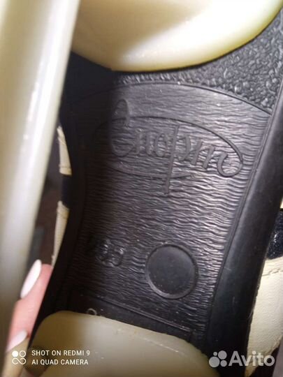 Коньки хоккейные детские 32 размер