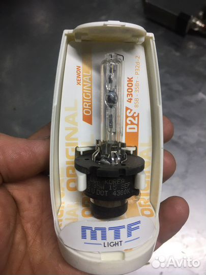 Лампы ксенон. Х5 Е53