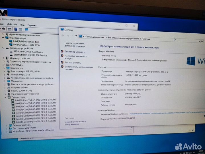 Системный блок i7 4790/ 16 Гб/ GTX 1070 8 Гб