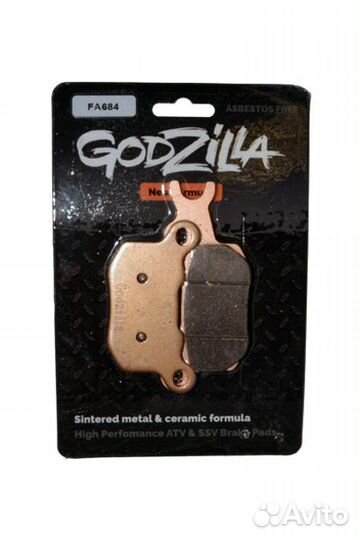 Усиленные колодки FA684 для квадроцикла