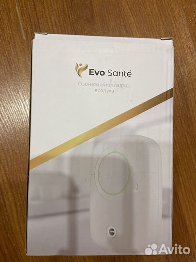 Озонатор ионизатор