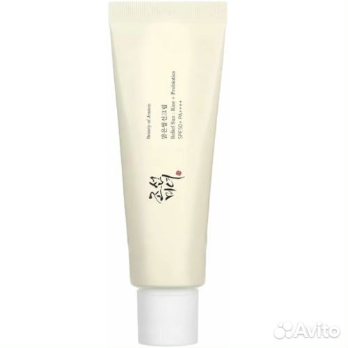 Набор ухода для кожи