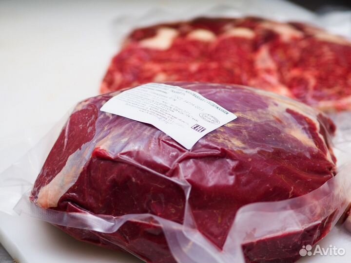 Ищу займ в производство говядины