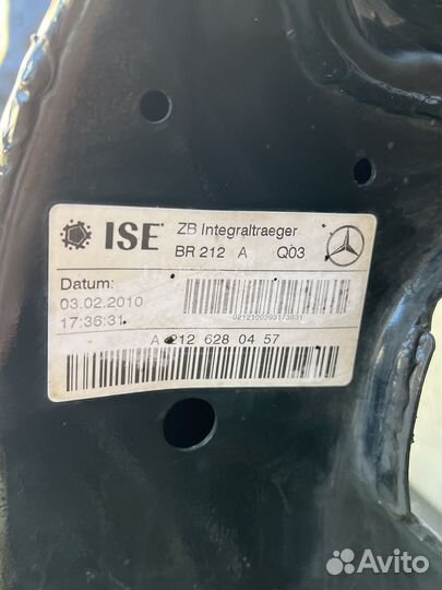 Подрамник передний Mercedes CIs-Class W218