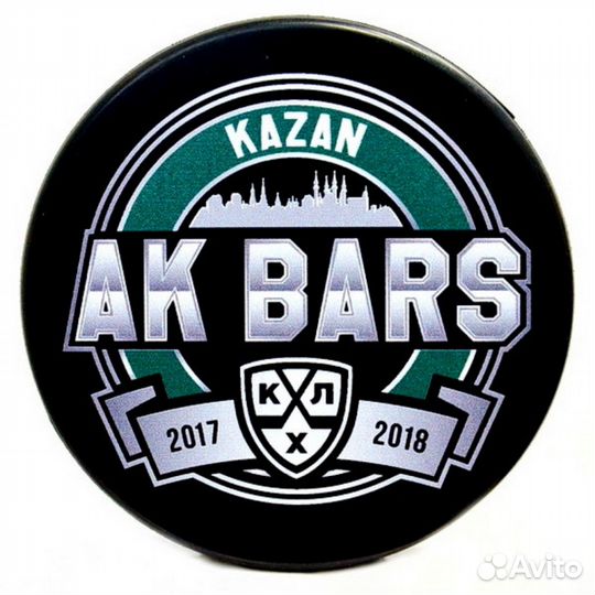 Шайбы хоккейные с автографами хоккеистов