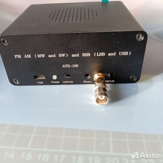 Радиоприемник ATS-100