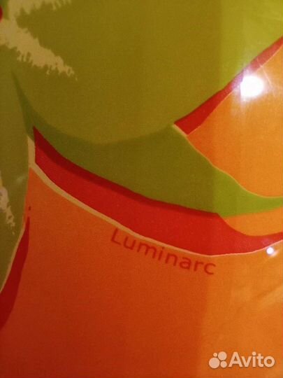 Тарелки Luminarc