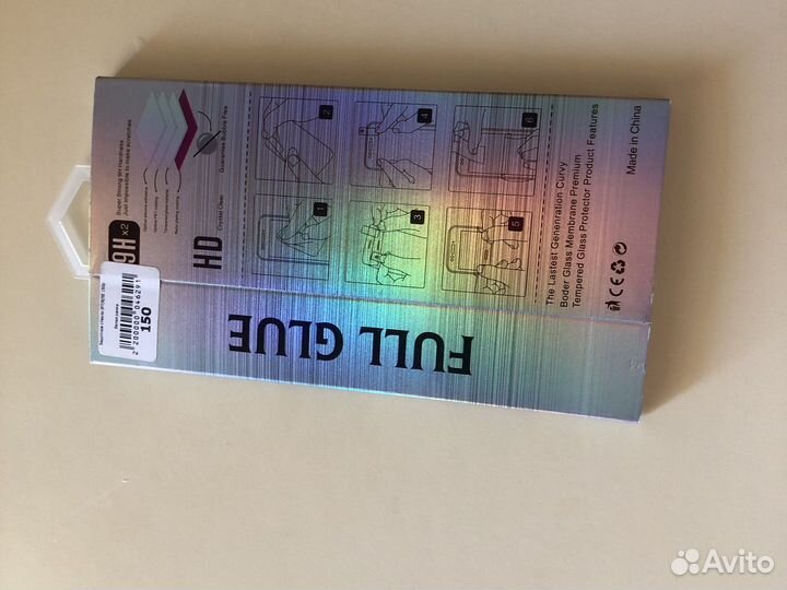 Новое Защитное стекло ip7/8/se