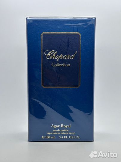 Chopard Agar Royal