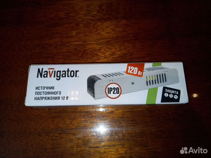 Источник постоянного напряжения