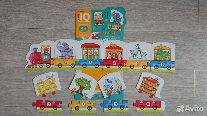 Развивающие игрушки пазл Счёт до 10, пирамидка