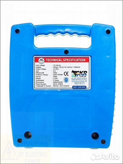 Электропастух