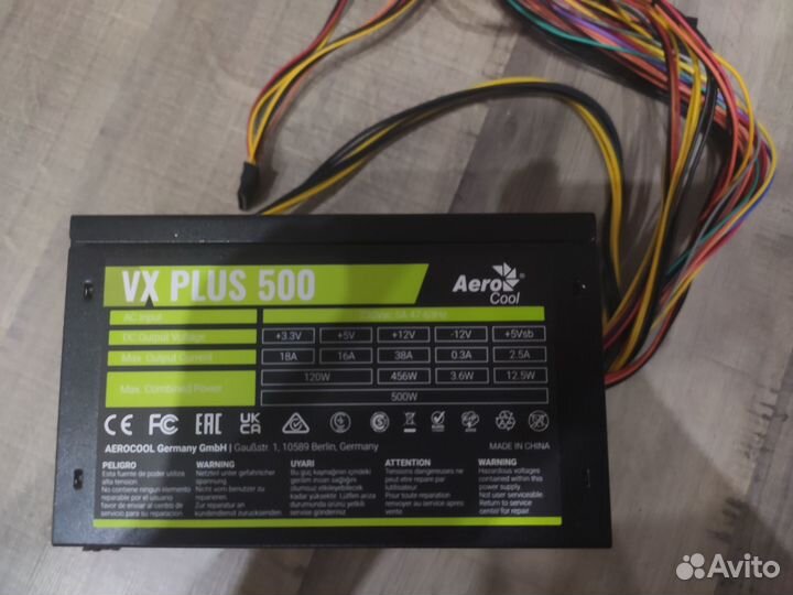 Блок питания aerocool vx plus 500w