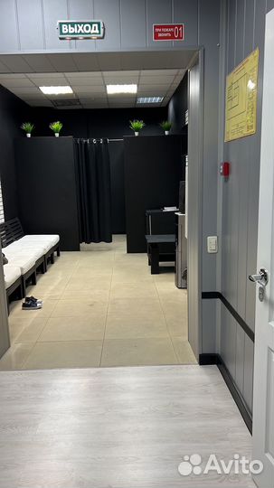 Аренда танцевального зала