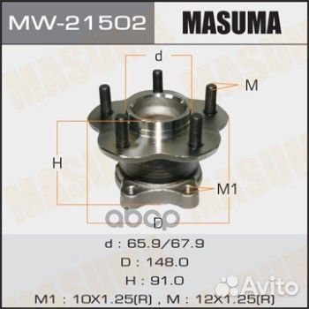 Ступичный узел MW-21502 Masuma