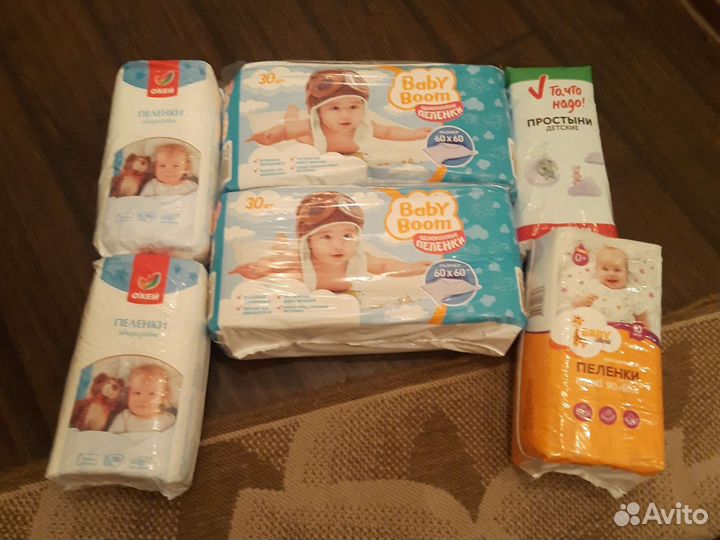 Пеленки детские