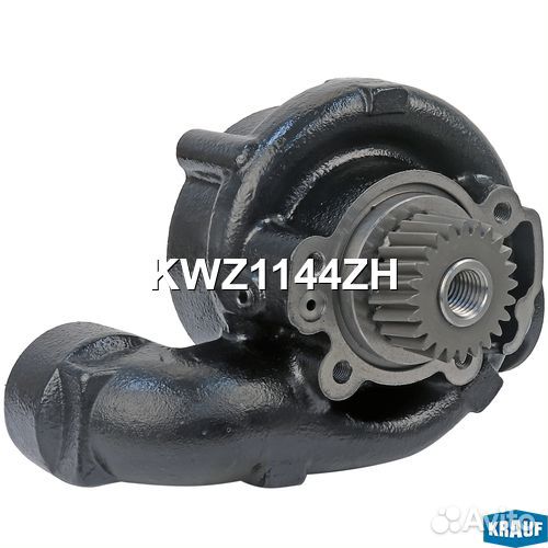 Помпа водяная KWZ1144ZH Krauf