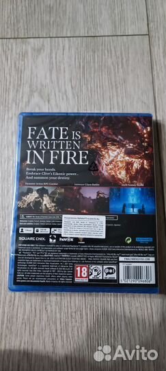 Final Fantasy 16. Диск