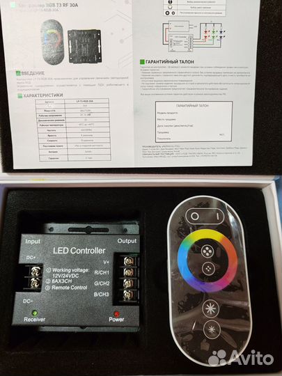 Ecola LED контроллер 24A