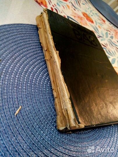 Книга ваз, устройство автомобиля