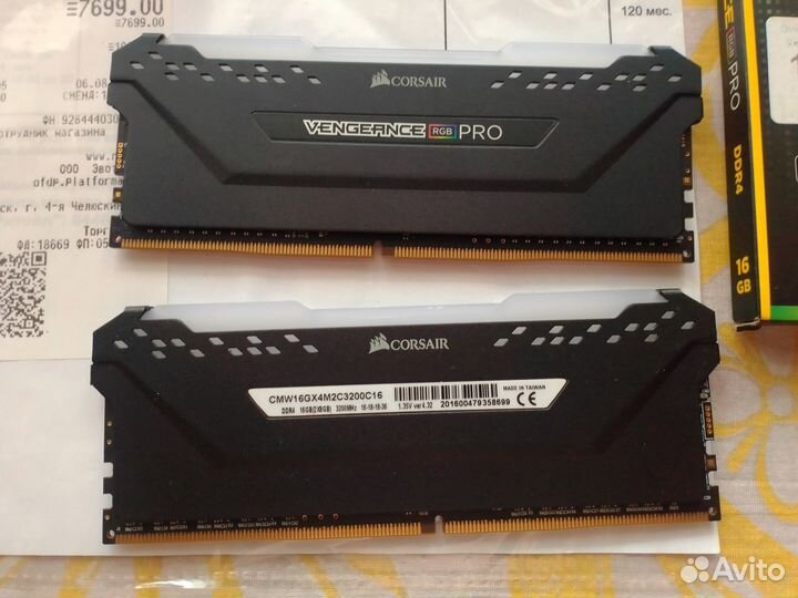 16gb (8gb x2) ddr4 corsair vengeance rgb pro