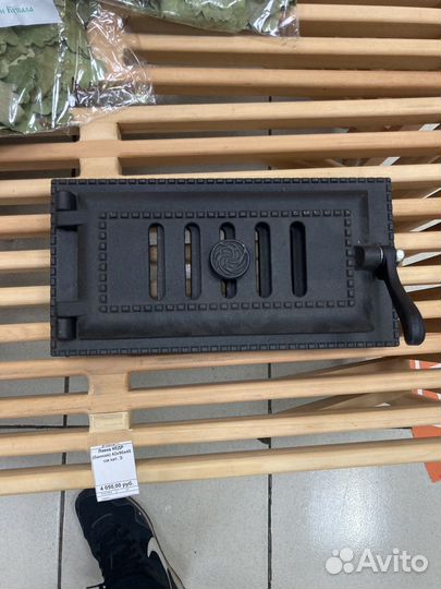 Дверка печная поддувальная 285х135