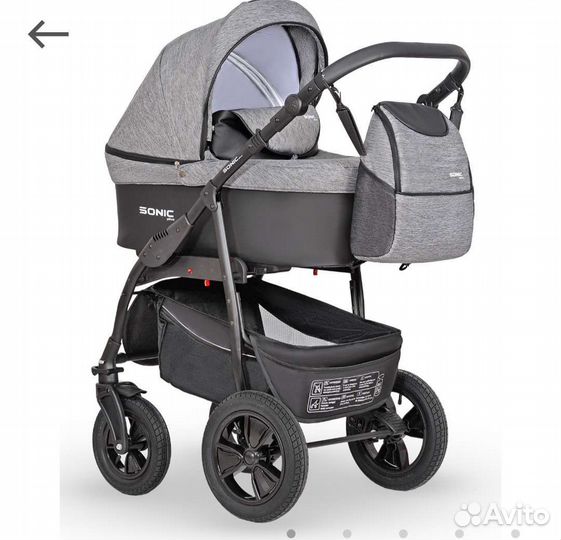 Коляска 3 в 1