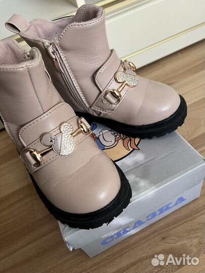 Ботинки зимние детские 23