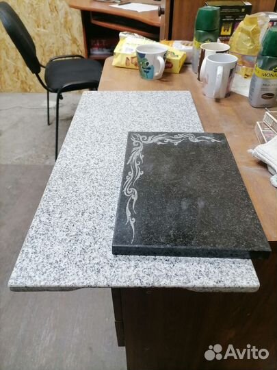 Доска разделочная из камня