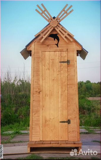 Уличный туалет от производителя JKT230