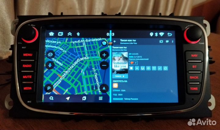 Автомагнитола Android Ford focus, Mondeo 2 3/32
