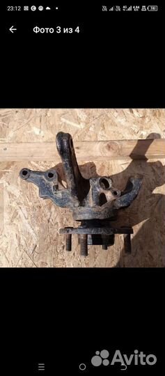 Поворотный кулак левый Ниссан Альмера 1.8 116л.с