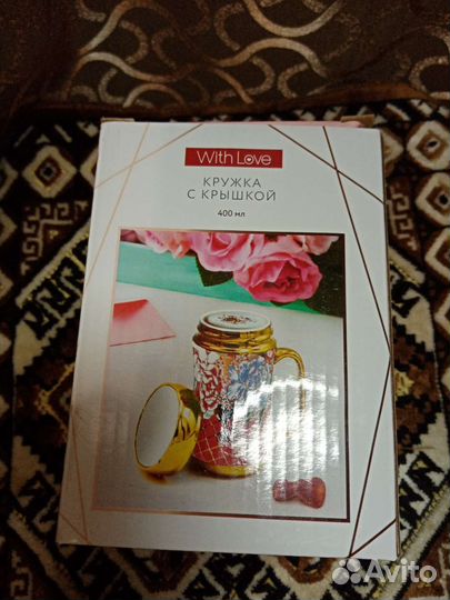 Кружка фарфор