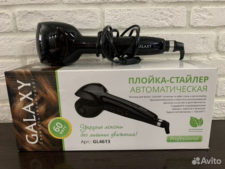 Плойка-стайлер автоматическая galaxy