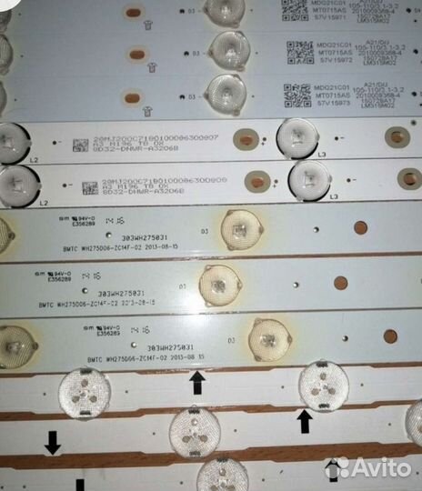 Одним лотом/ Подсветка для телевизоров